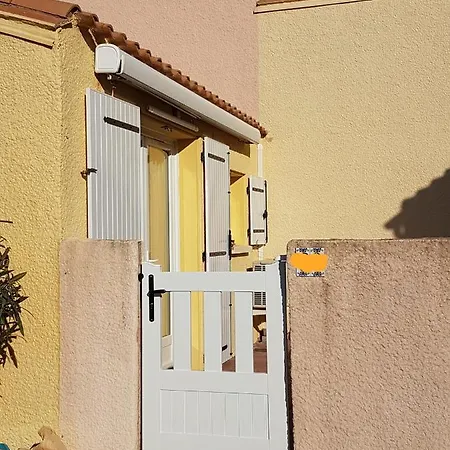 بيت للعطل Petit Pavillon St Pierre